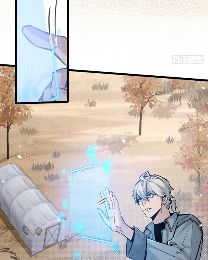 Mạt Thế Siêu Cấp Nông Trường Chapter 8 - Trang 26