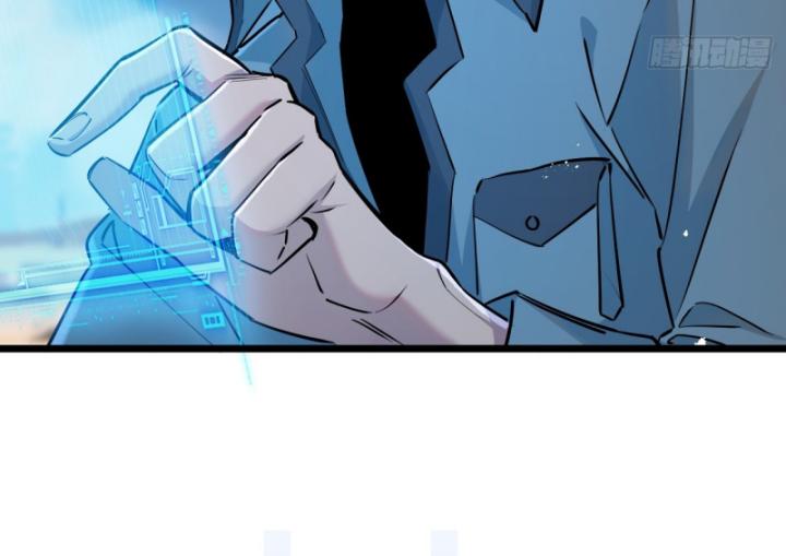 Mạt Thế Siêu Cấp Nông Trường Chapter 8 - Trang 31