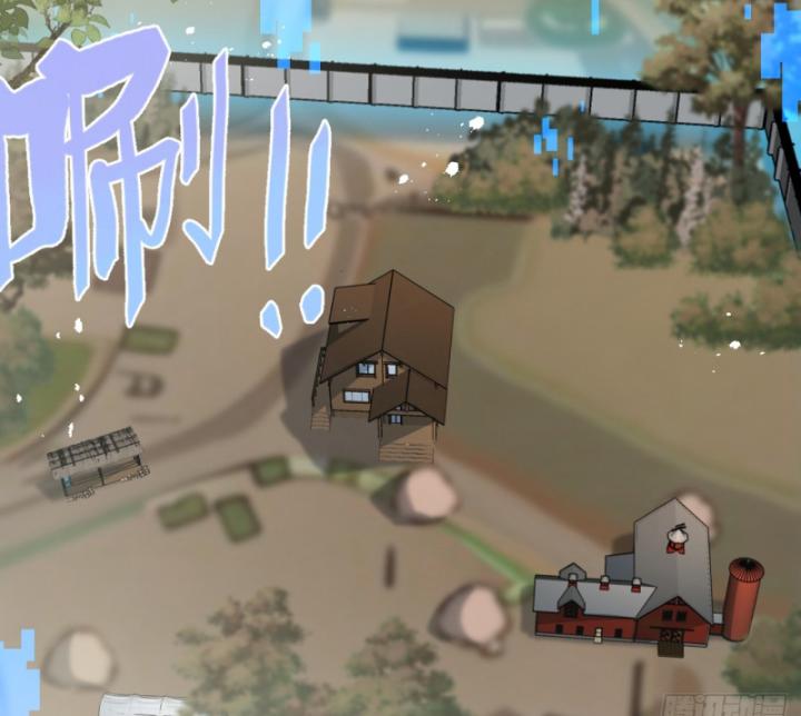 Mạt Thế Siêu Cấp Nông Trường Chapter 8 - Trang 43