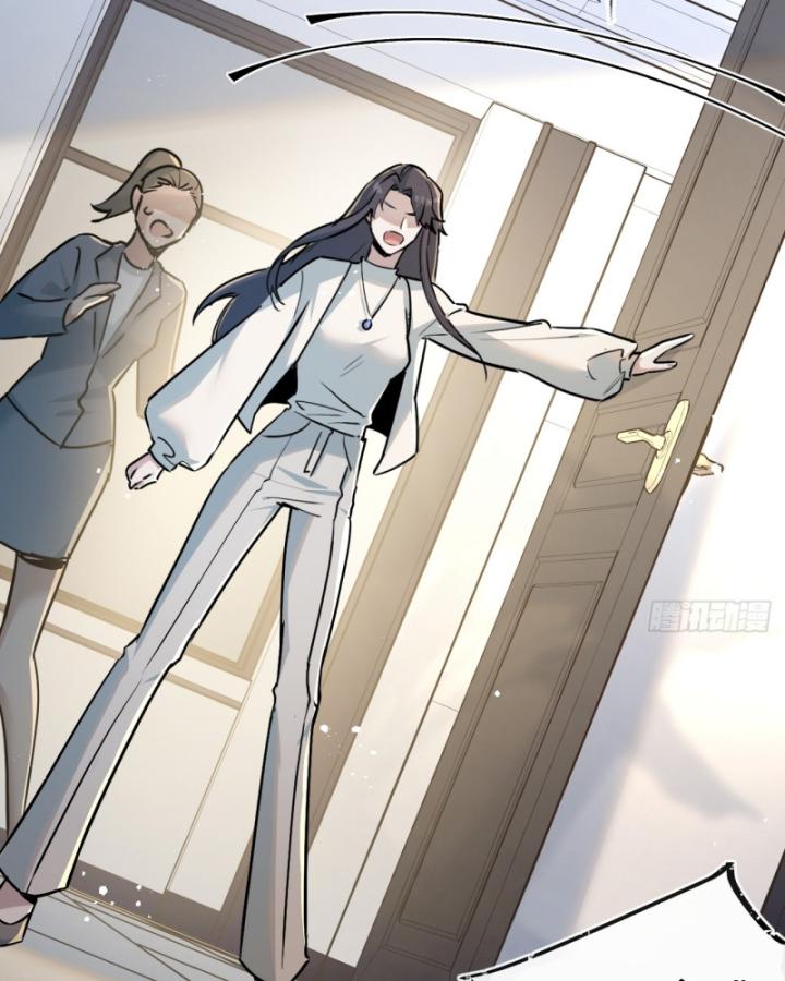 Mạt Thế Siêu Cấp Nông Trường Chapter 9 - Trang 7