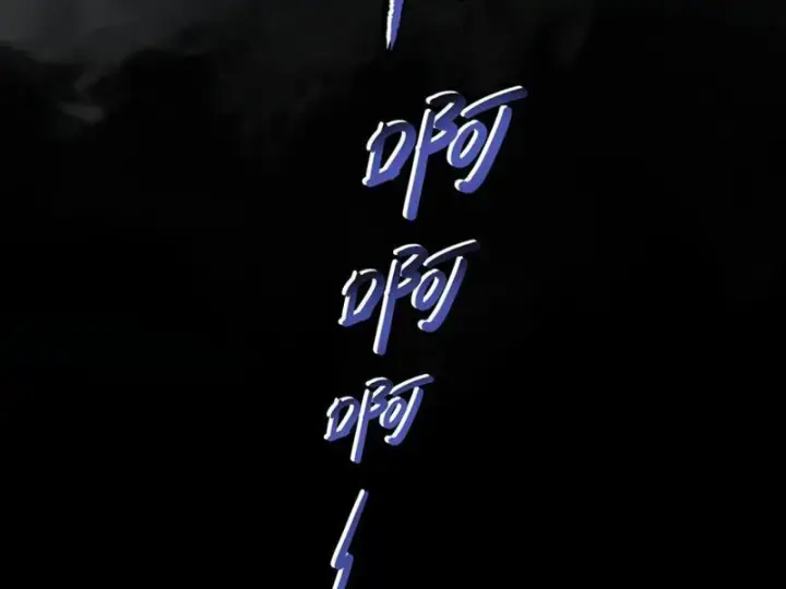 Mạt Thế Trùng Sinh: Ta Dựa Vào Mở Rương Vấn đỉnh đỉnh Phong Chapter 1 - Trang 10
