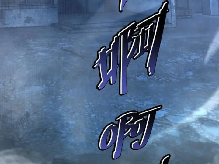 Mạt Thế Trùng Sinh: Ta Dựa Vào Mở Rương Vấn đỉnh đỉnh Phong Chapter 1 - Trang 8