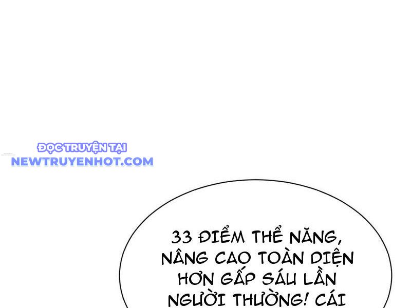 Mạt Thế Trùng Sinh: Ta Dựa Vào Mở Rương Vấn đỉnh đỉnh Phong Chapter 26 - Trang 13