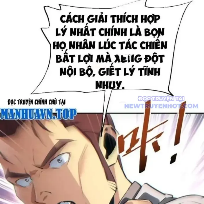 Mạt Thế Trùng Sinh: Ta Dựa Vào Mở Rương Vấn đỉnh đỉnh Phong Chapter 35 - Trang 9