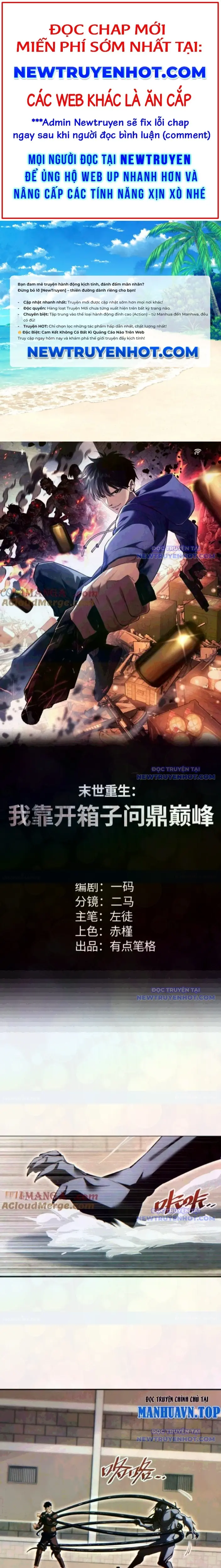 Mạt Thế Trùng Sinh: Ta Dựa Vào Mở Rương Vấn đỉnh đỉnh Phong Chapter 40 - Trang 3