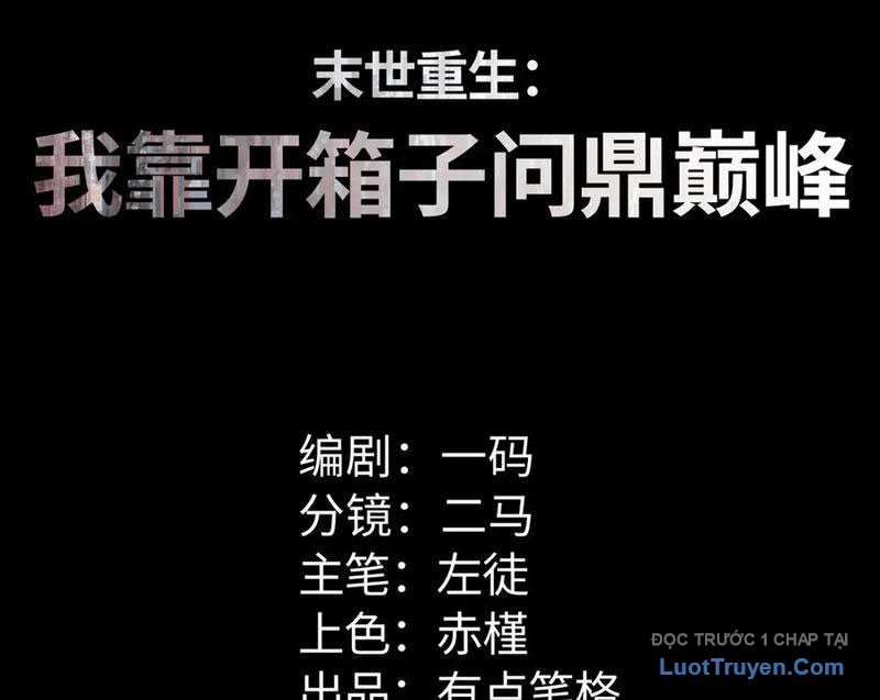 Mạt Thế Trùng Sinh: Ta Dựa Vào Mở Rương Vấn đỉnh đỉnh Phong Chapter 67 - Trang 6