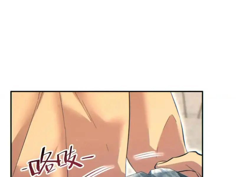 Mạt Thế Trùng Sinh: Ta Dựa Vào Mở Rương Vấn đỉnh đỉnh Phong Chapter 83 - Trang 26
