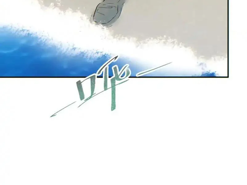 Mạt Thế Trùng Sinh: Ta Dựa Vào Mở Rương Vấn đỉnh đỉnh Phong Chapter 83 - Trang 38