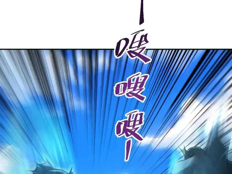Mạt Thế Trùng Sinh: Ta Dựa Vào Mở Rương Vấn đỉnh đỉnh Phong Chapter 84 - Trang 27
