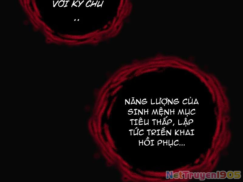 Mạt Thế Trùng Sư Chapter 1 - Trang 45