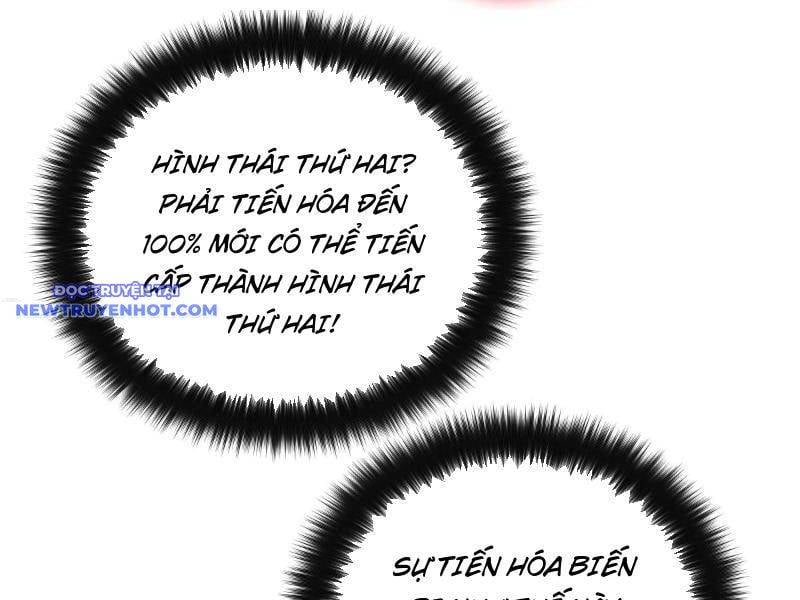 Mạt Thế Trùng Sư Chapter 10 - Trang 19