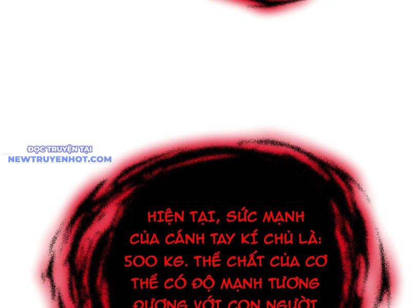 Mạt Thế Trùng Sư Chapter 10 - Trang 25