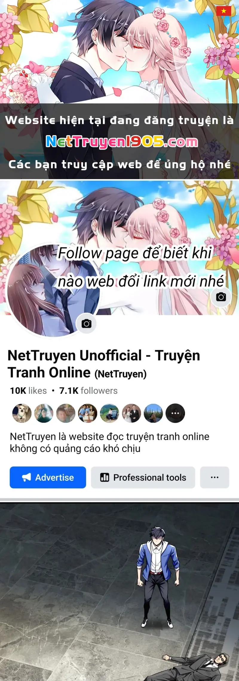 Mạt Thế Trùng Sư Chapter 3 - Trang 2