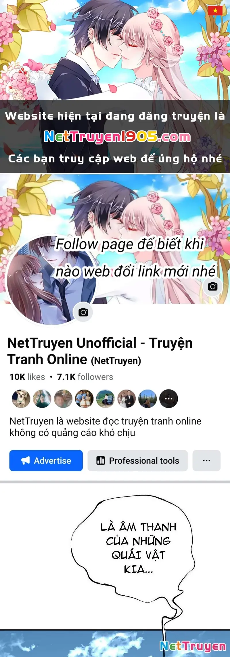 Mạt Thế Trùng Sư Chapter 6 - Trang 2