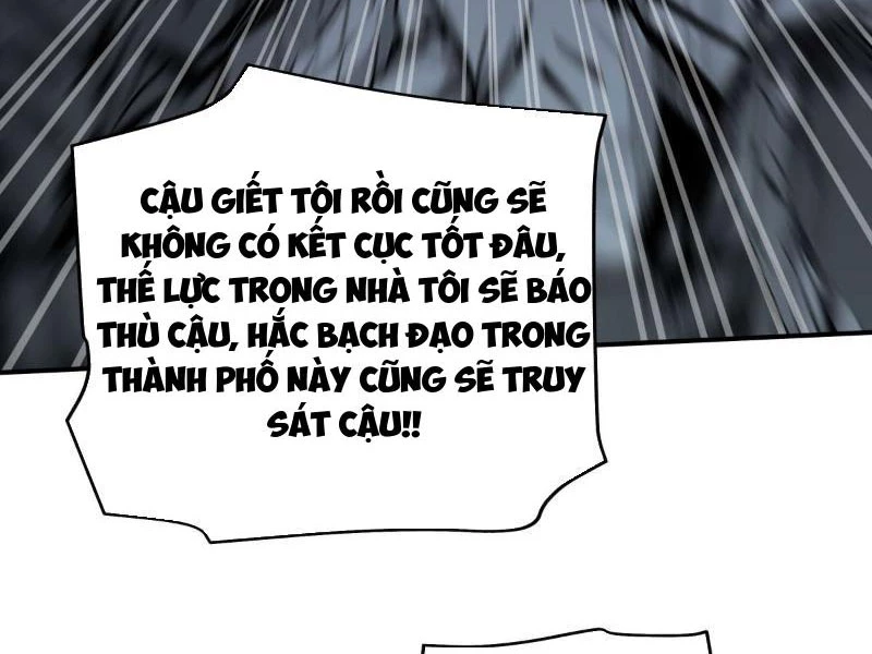 Mạt Thế Trùng Sư Chapter 6 - Trang 25