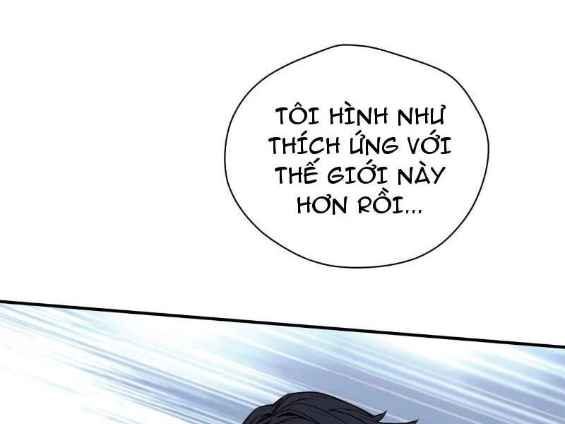 Mạt Thế Trùng Sư Chapter 6 - Trang 33