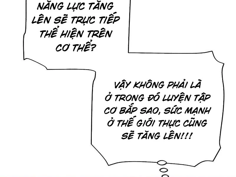 Mạt Thế Trùng Sư Chapter 7 - Trang 18
