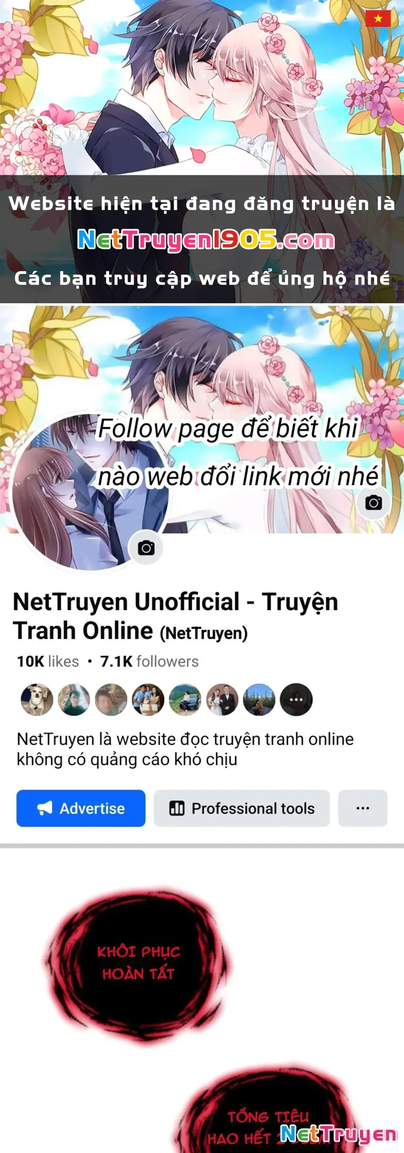 Mạt Thế Trùng Sư Chapter 7 - Trang 2