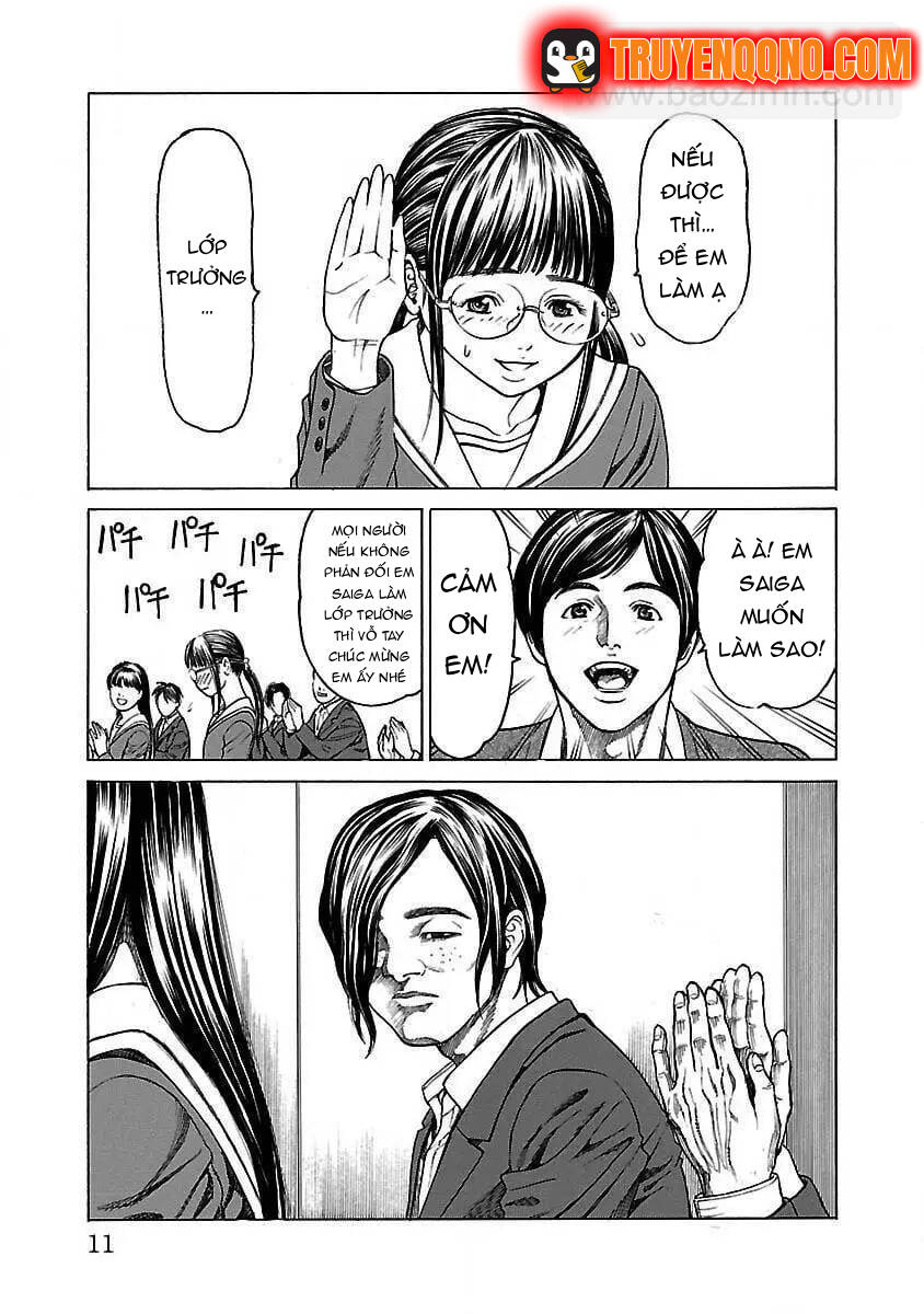 Mặt Tối Của Ayako Chapter 1 - Trang 10