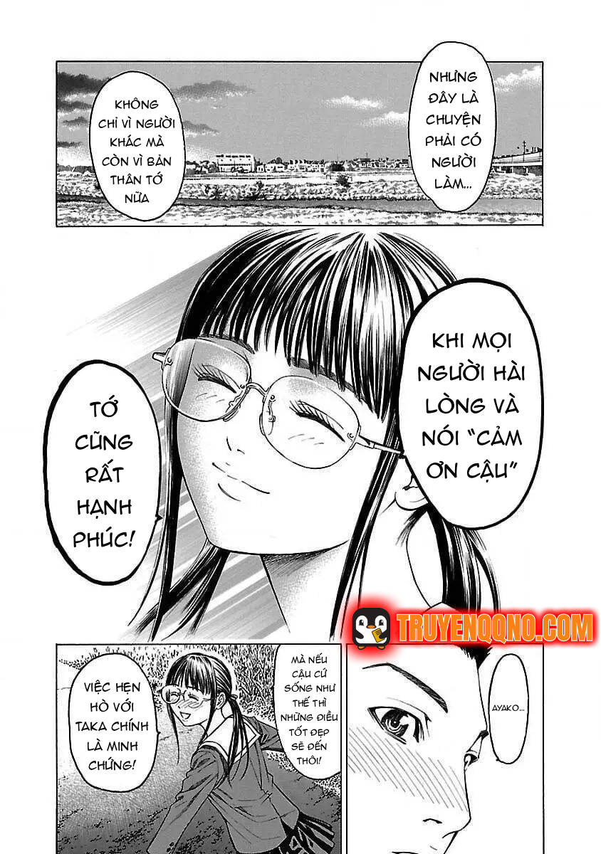 Mặt Tối Của Ayako Chapter 1 - Trang 12