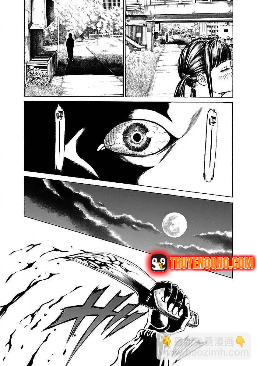 Mặt Tối Của Ayako Chapter 1 - Trang 14