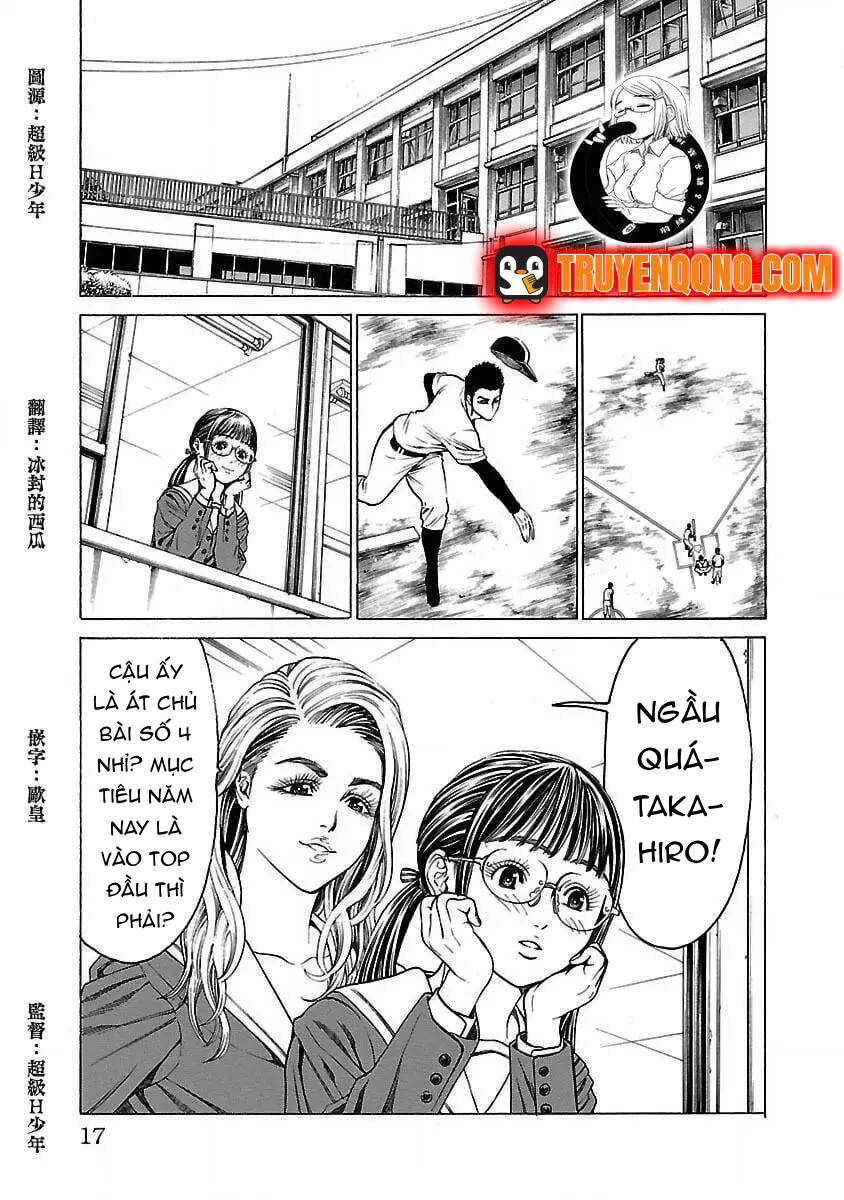 Mặt Tối Của Ayako Chapter 1 - Trang 16