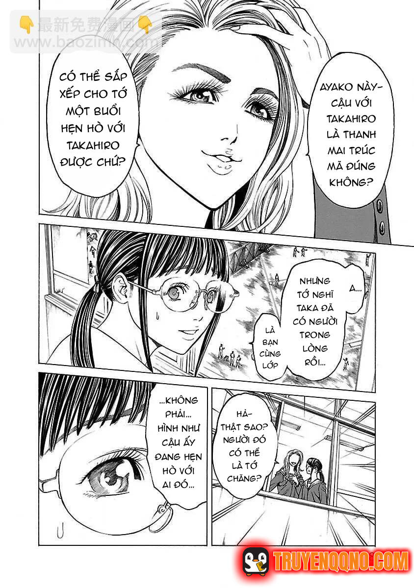 Mặt Tối Của Ayako Chapter 1 - Trang 17