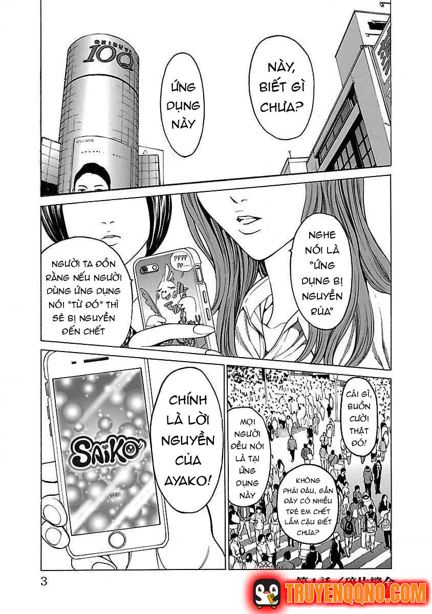 Mặt Tối Của Ayako Chapter 1 - Trang 3