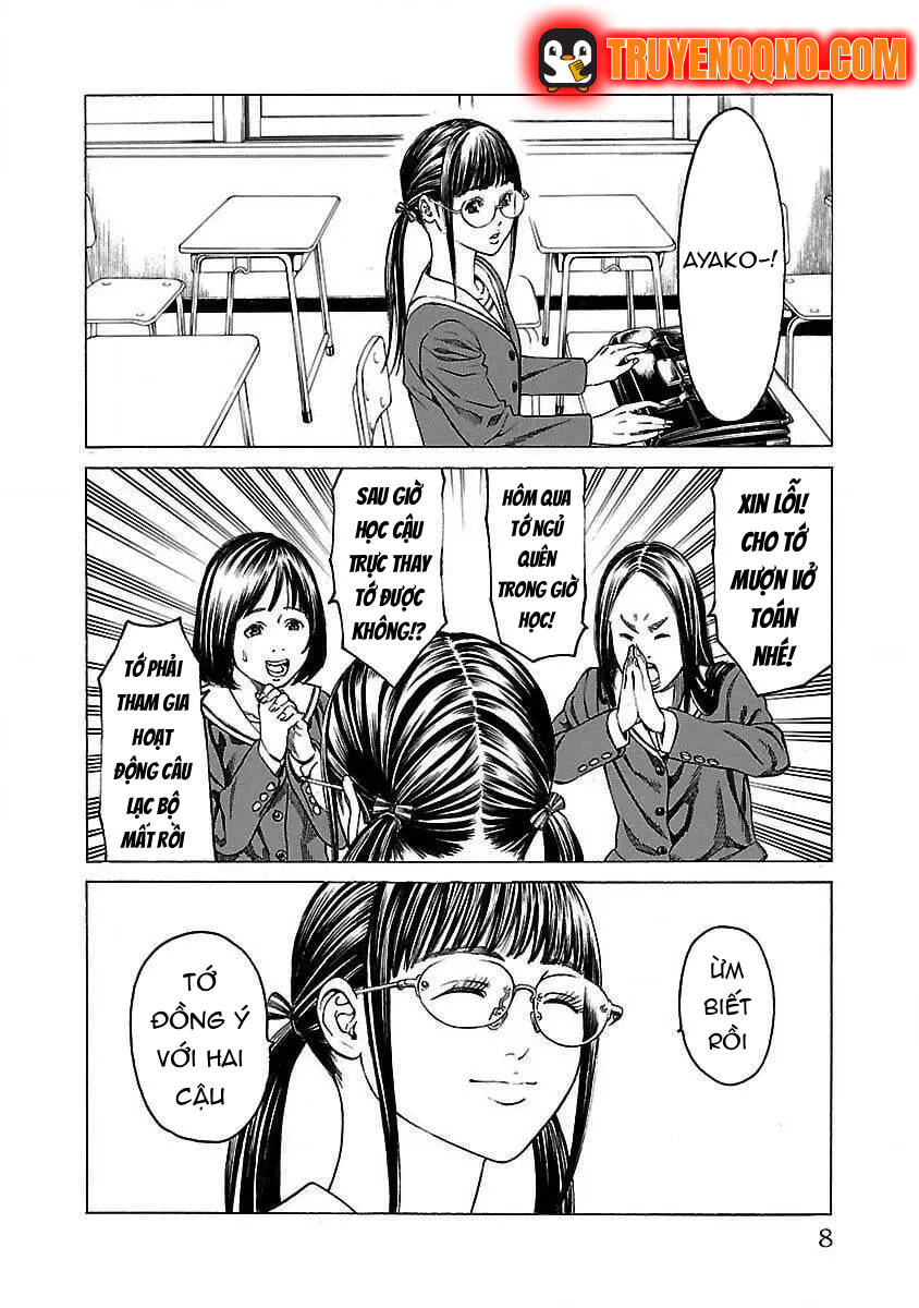 Mặt Tối Của Ayako Chapter 1 - Trang 7