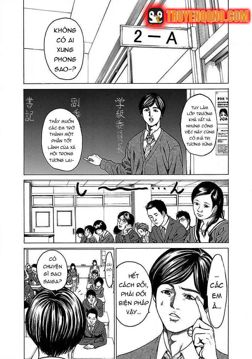 Mặt Tối Của Ayako Chapter 1 - Trang 9