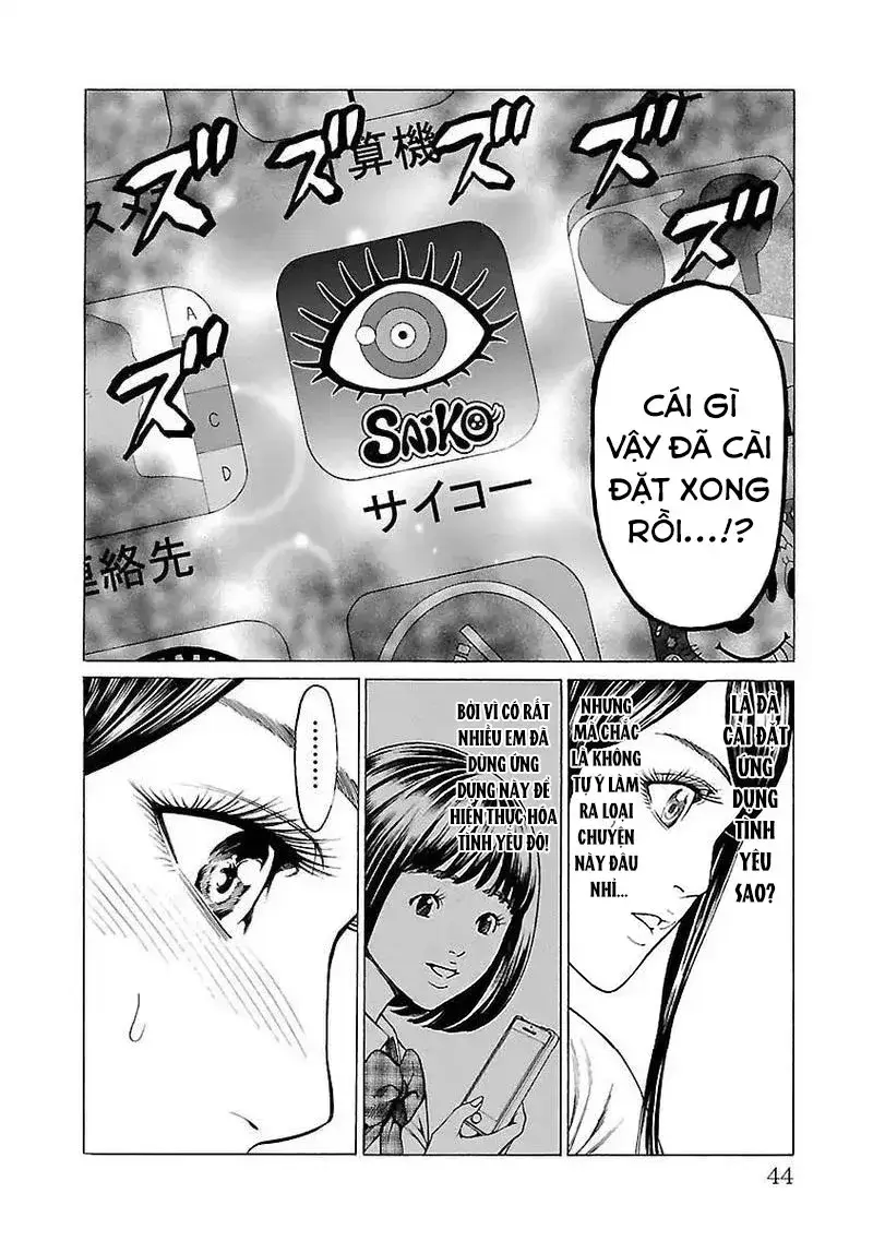 Mặt Tối Của Ayako Chapter 2 - Trang 15