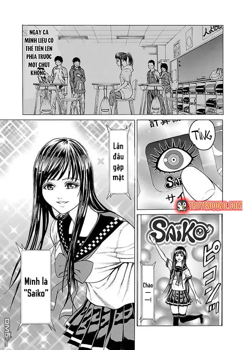 Mặt Tối Của Ayako Chapter 2 - Trang 16