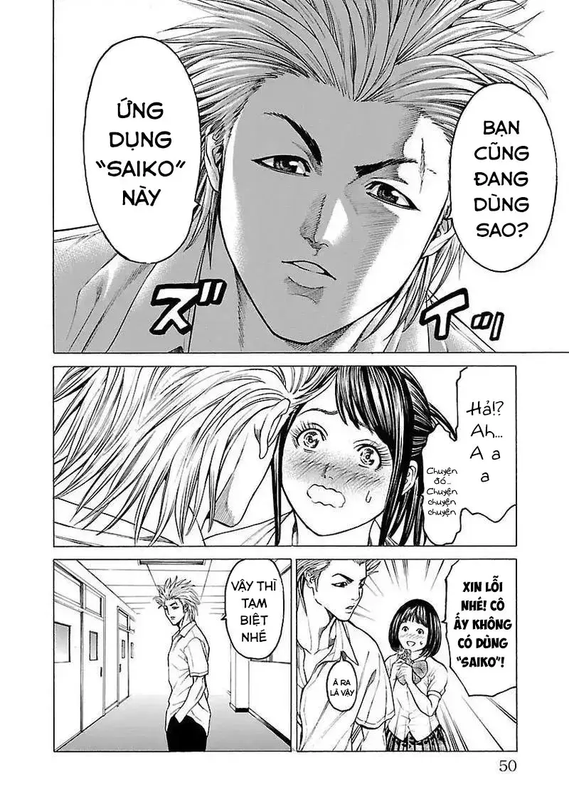 Mặt Tối Của Ayako Chapter 2 - Trang 21