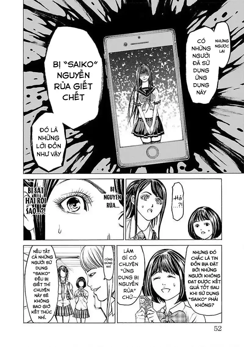 Mặt Tối Của Ayako Chapter 2 - Trang 23