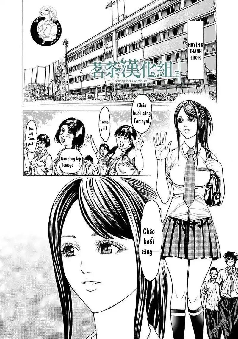 Mặt Tối Của Ayako Chapter 2 - Trang 5
