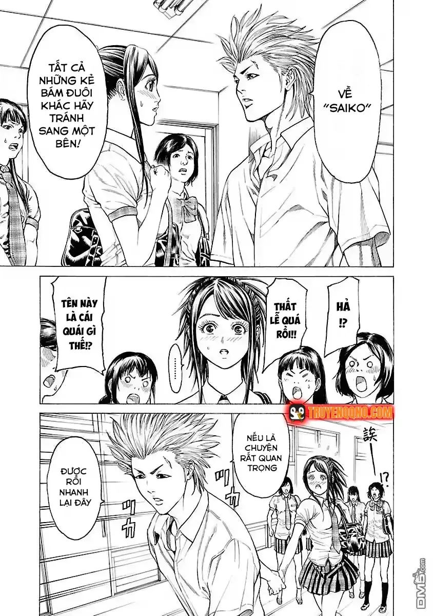 Mặt Tối Của Ayako Chapter 3 - Trang 12