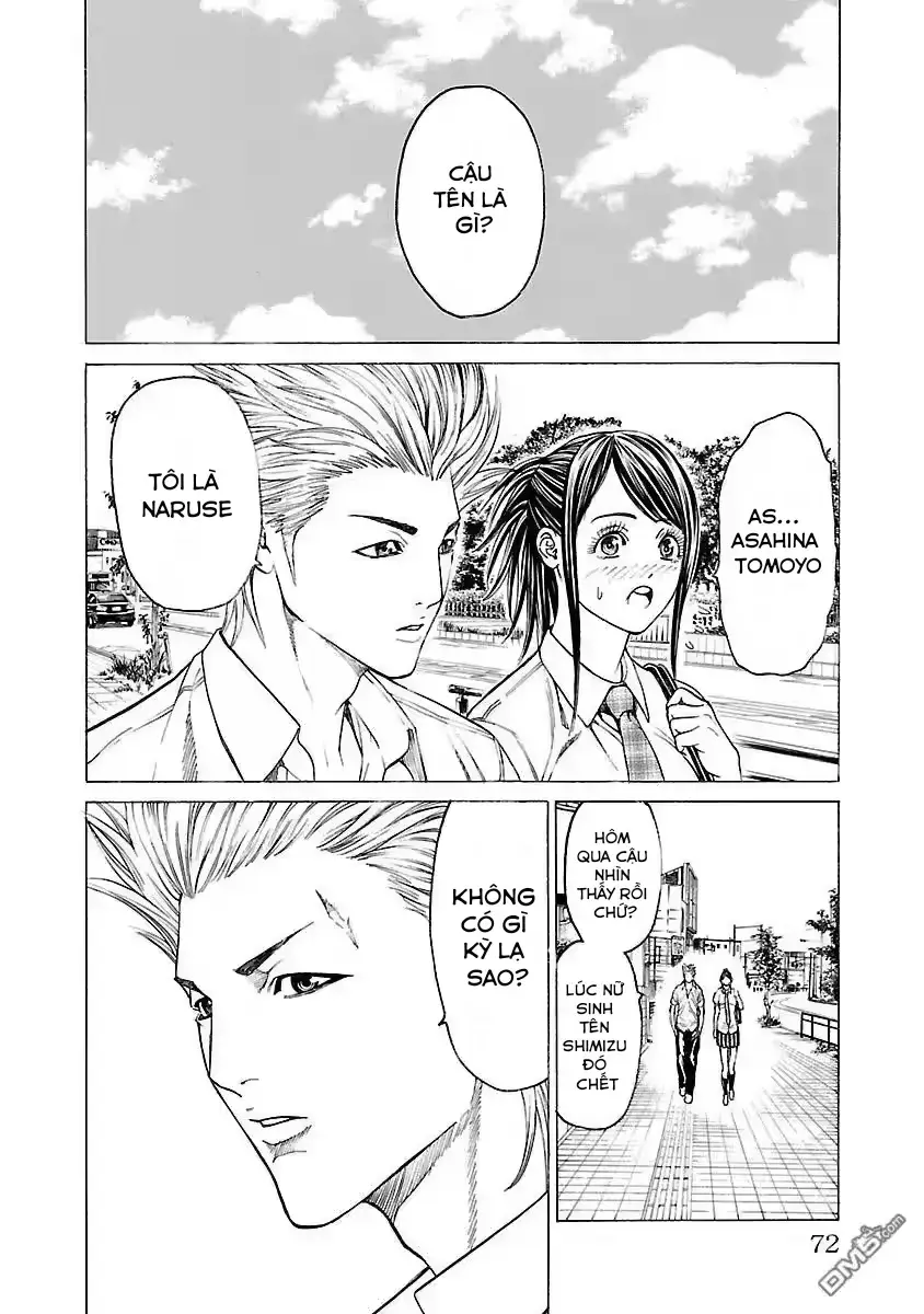Mặt Tối Của Ayako Chapter 3 - Trang 13