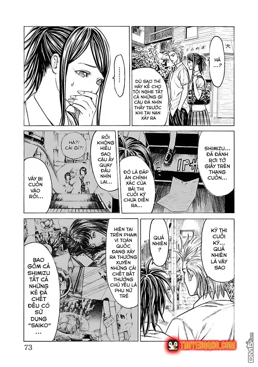 Mặt Tối Của Ayako Chapter 3 - Trang 14