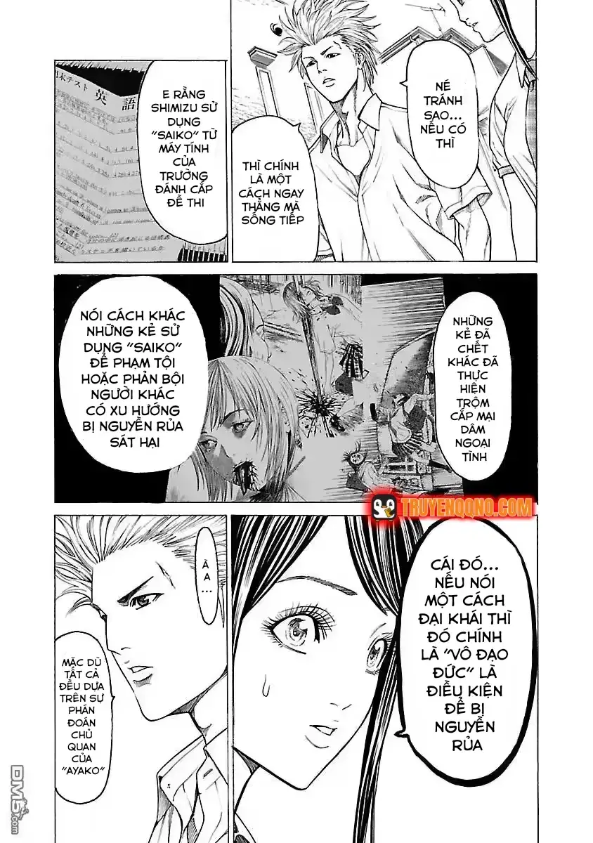 Mặt Tối Của Ayako Chapter 3 - Trang 16