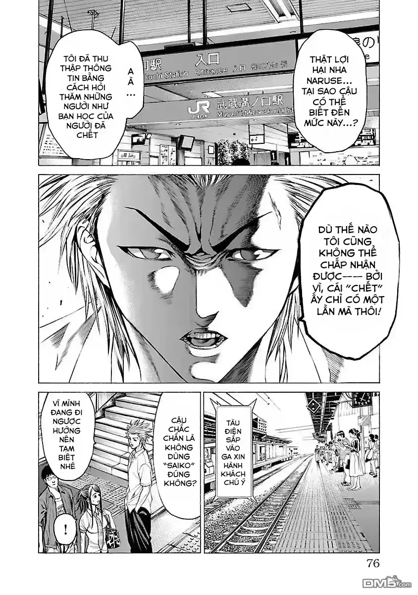 Mặt Tối Của Ayako Chapter 3 - Trang 17