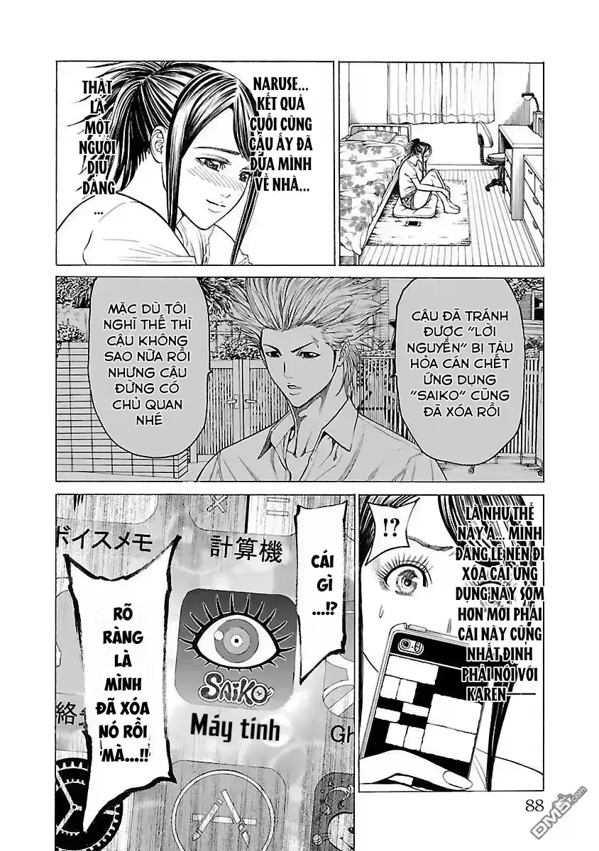 Mặt Tối Của Ayako Chapter 3 - Trang 29