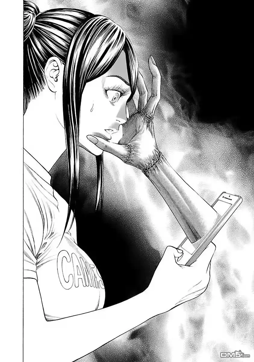 Mặt Tối Của Ayako Chapter 3 - Trang 31