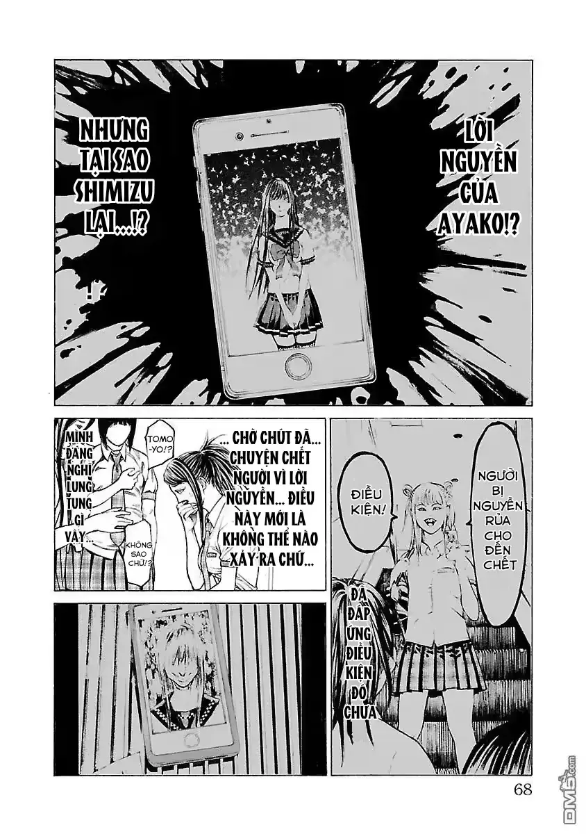 Mặt Tối Của Ayako Chapter 3 - Trang 9