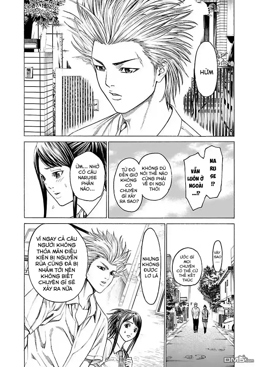 Mặt Tối Của Ayako Chapter 4 - Trang 13