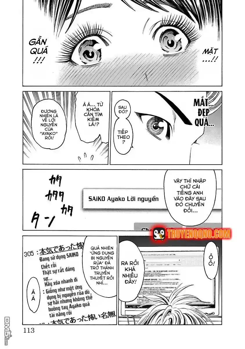 Mặt Tối Của Ayako Chapter 4 - Trang 22