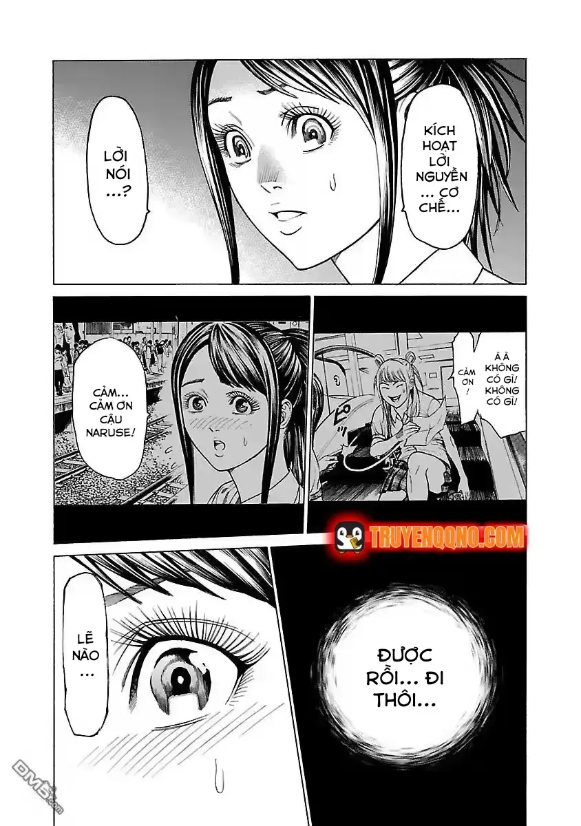 Mặt Tối Của Ayako Chapter 4 - Trang 24