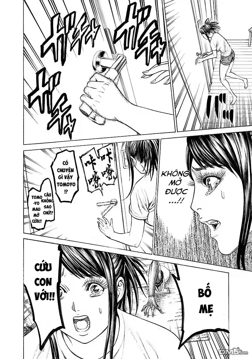 Mặt Tối Của Ayako Chapter 4 - Trang 5