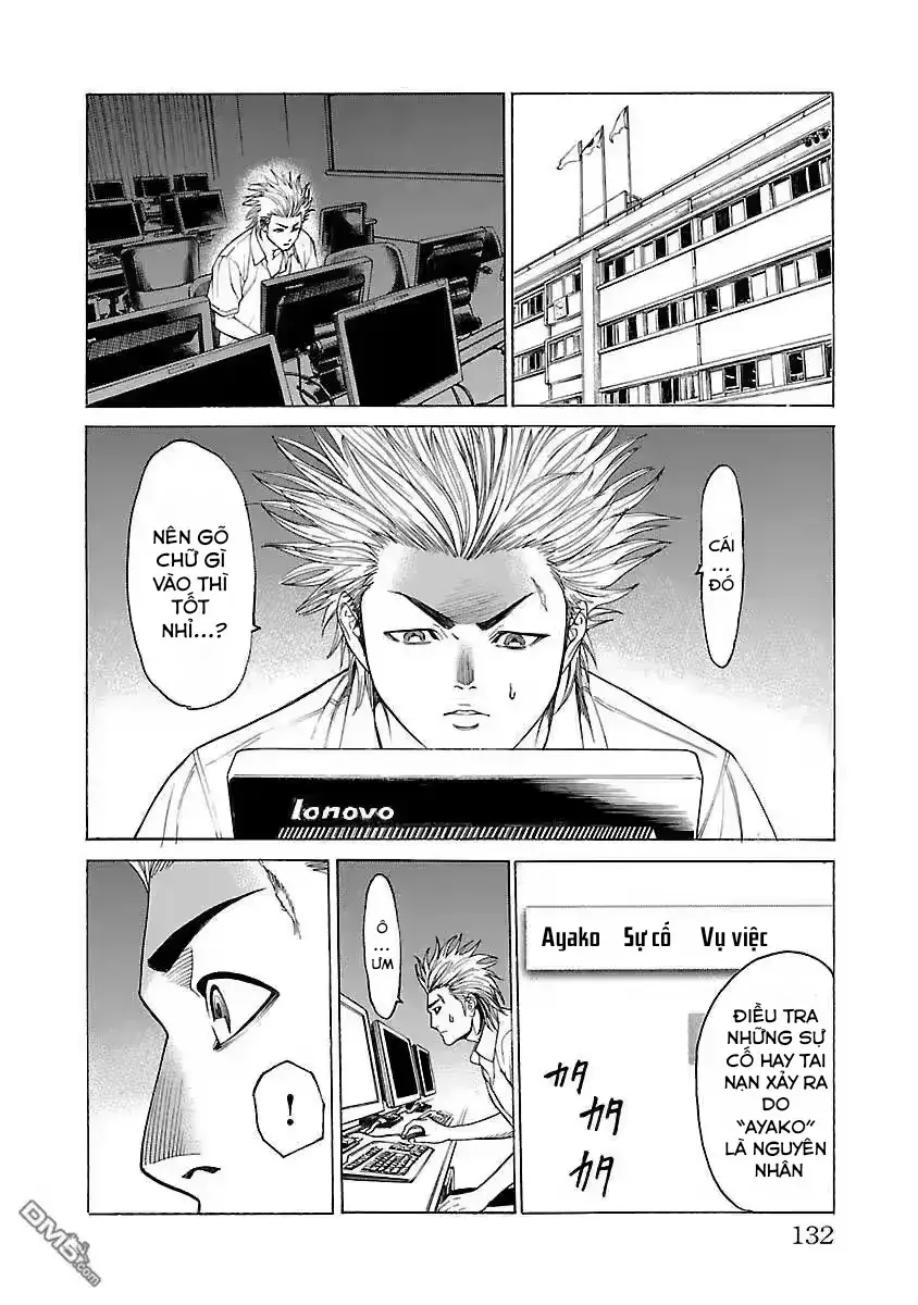 Mặt Tối Của Ayako Chapter 5 - Trang 13