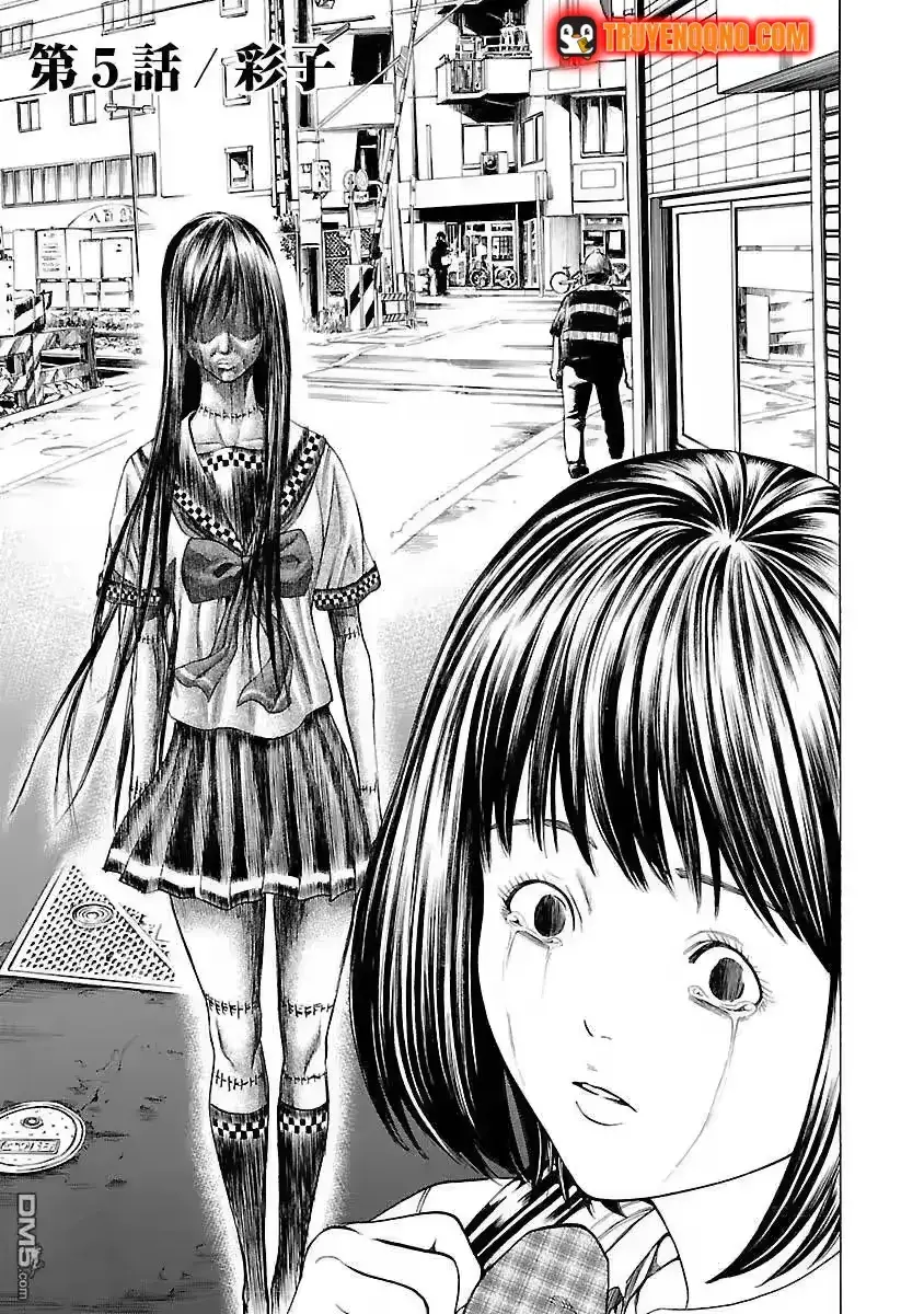 Mặt Tối Của Ayako Chapter 5 - Trang 4
