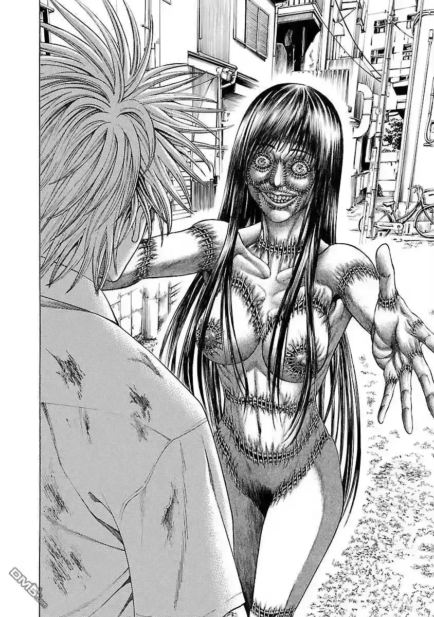 Mặt Tối Của Ayako Chapter 5 - Trang 41
